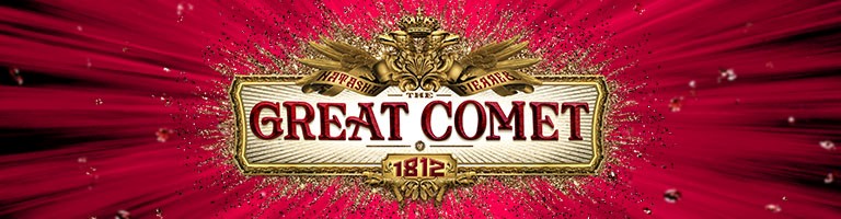 z-The Great Comet Lottery Logo